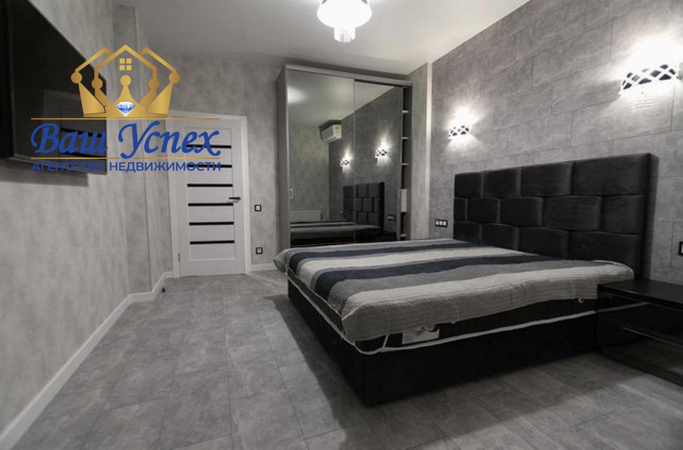 Аренда ЖК Чикаго 1800$