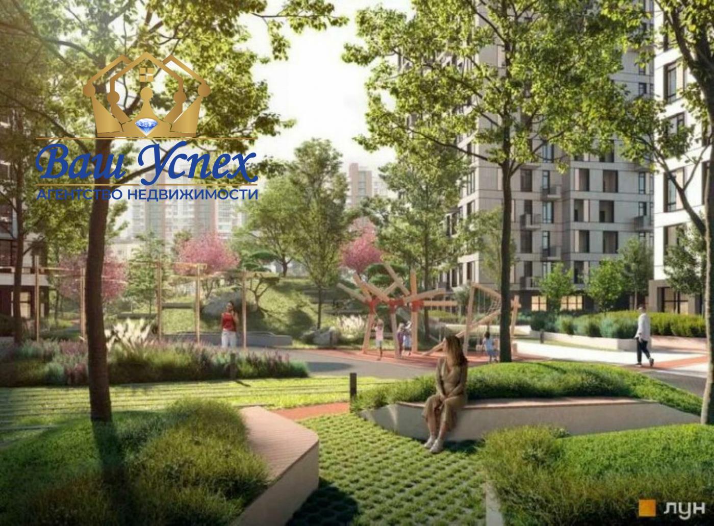продажа 3к TRIIINITY центр Печерск