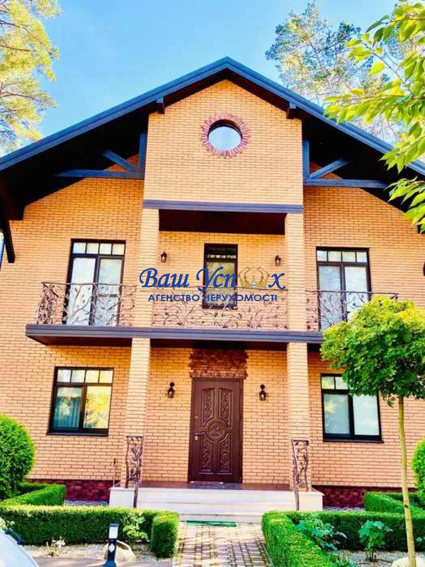 Продаж будинкус ремонтом  у відмінному стані в Ірпені