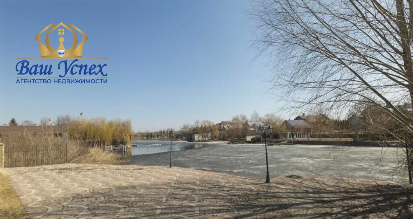 Продажа дома с выходом на реку Днепр. Городок КГ Днепрова Хвиля