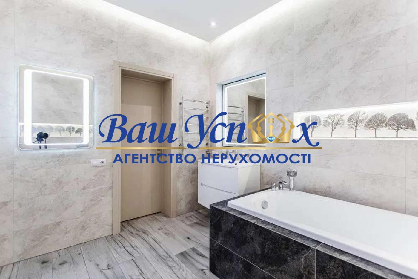 Аренда дома, ул. Абрикосовая, Славутич, Osocor Residence, Лагуна