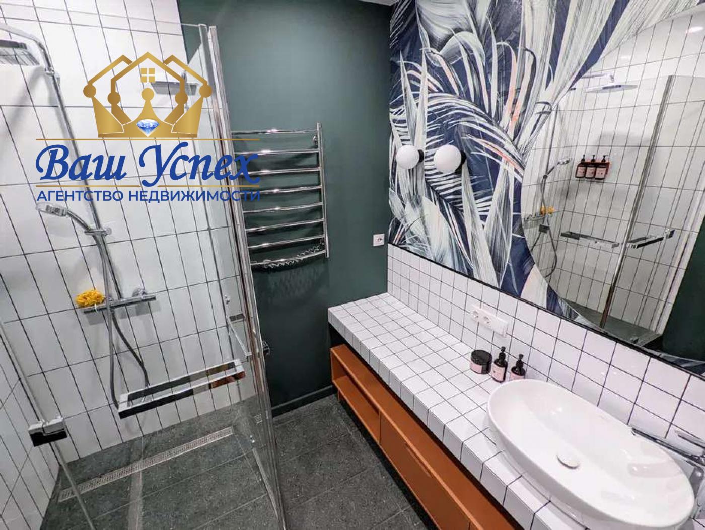 Продажа 2 ком квартиры ЖК Svitlo Park Свитло Парк