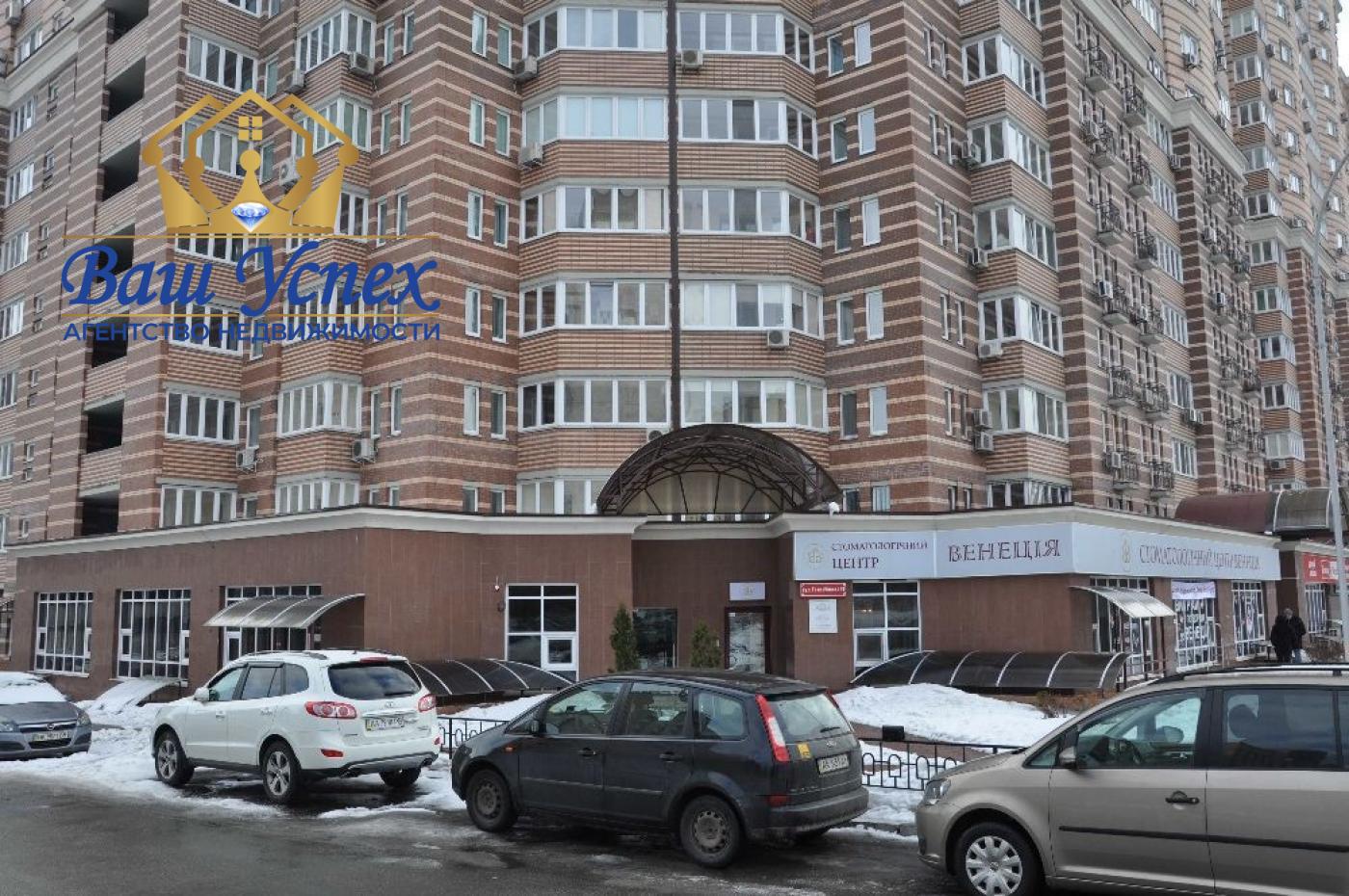 Аренда фасадного помещения ул. Голосеевская. Метро Демеевка