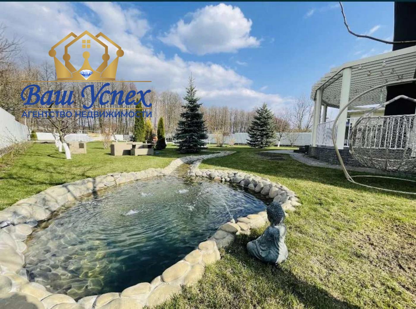 Продажа хорошего дома 30 мин от Киева, село Процев.