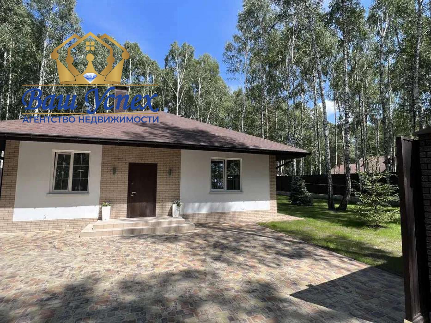 Продам дом с ремонтом, Хотяновка, Оболонь , Вышгород