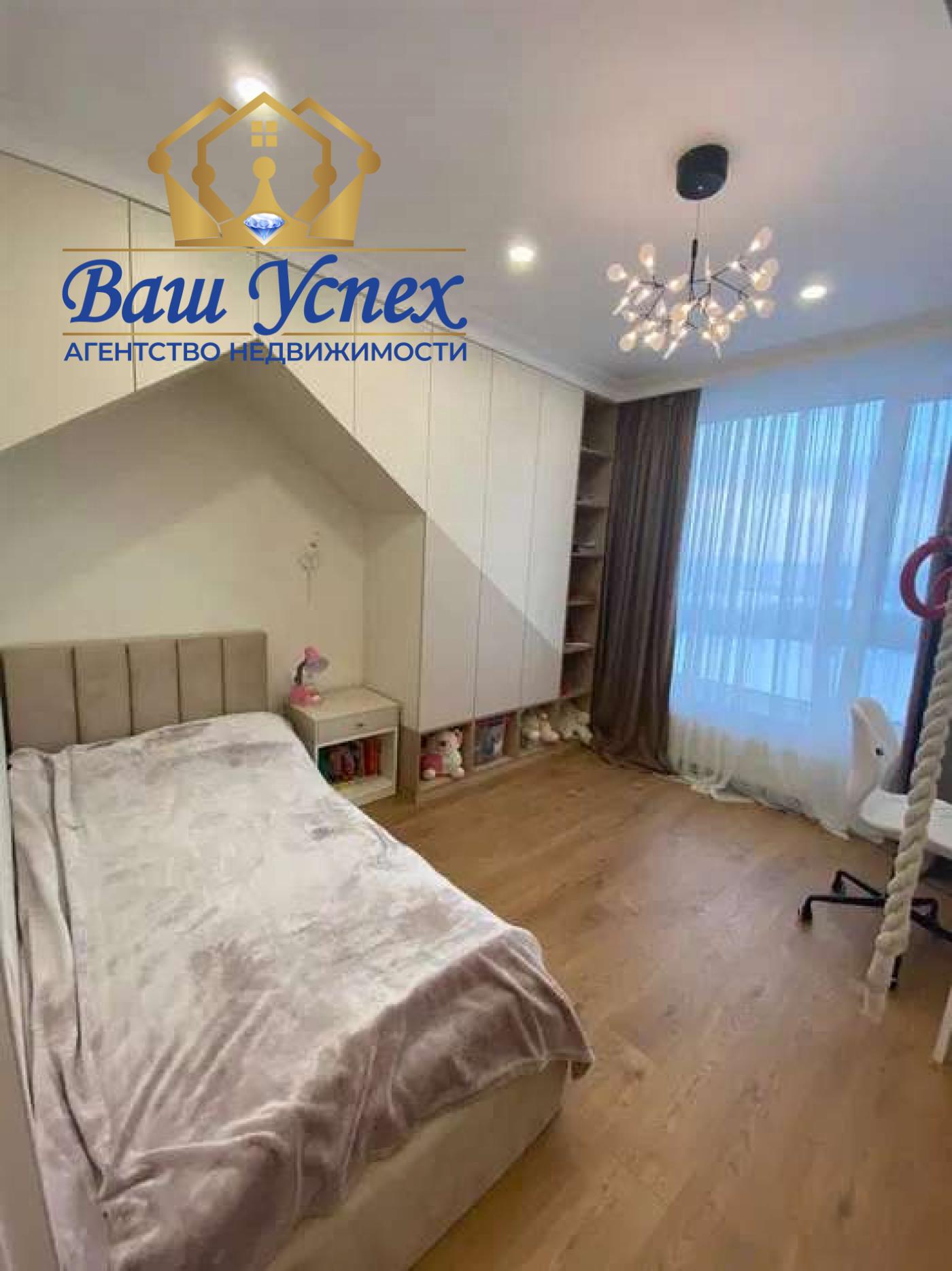 Продается видовая 3 ком квартира в ЖК Заречное. ул. Осокорская 2а