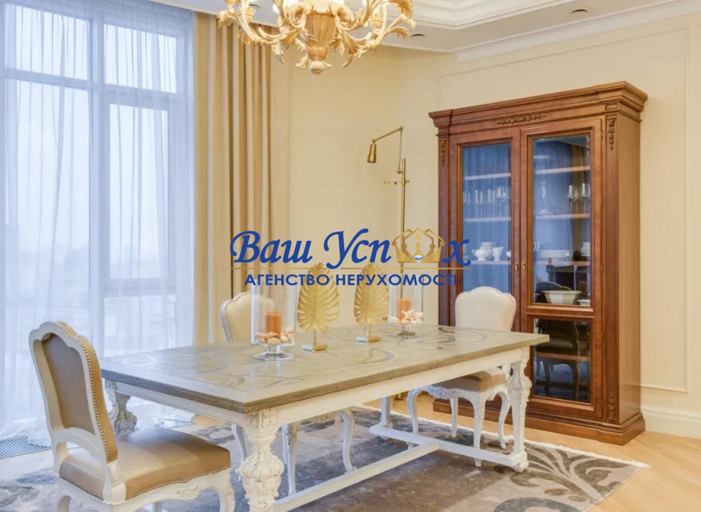 Продажа квартиры  в элитном доме  Украины  ЖК Diamond Hill
