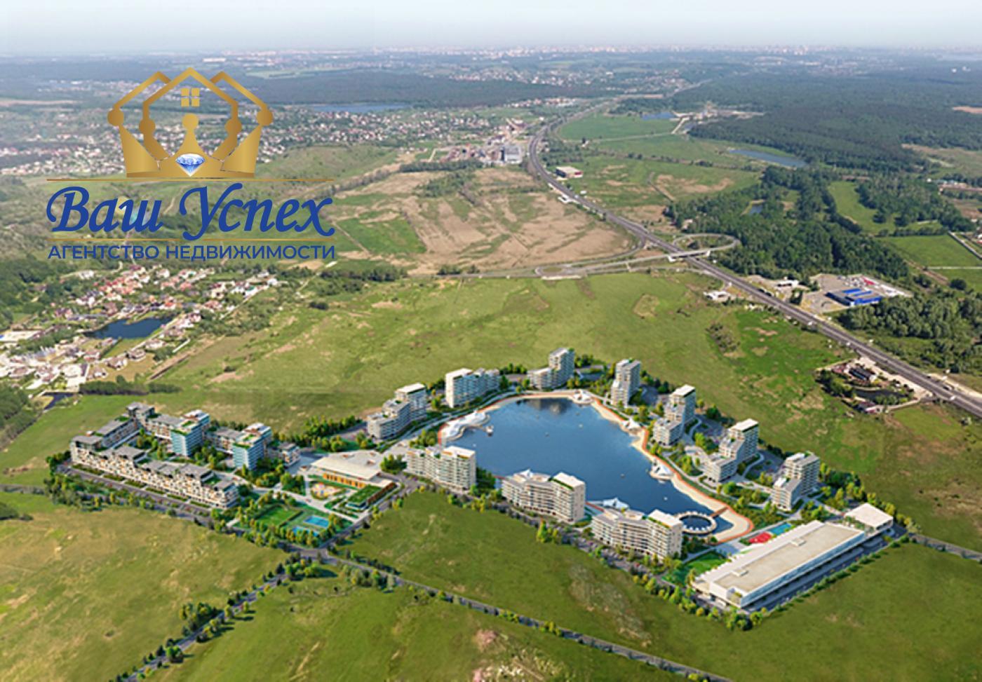 Продажа 2 ком с террасой    Park lake City