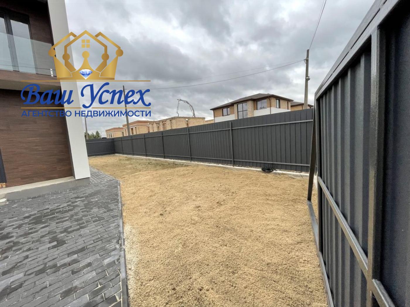 Продам дуплекса возле Osocor residence без %