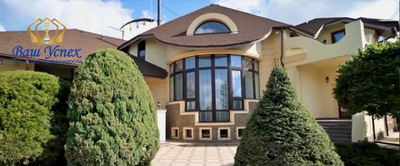 Продажа дома с выходом на Днепр.село Вишенки.