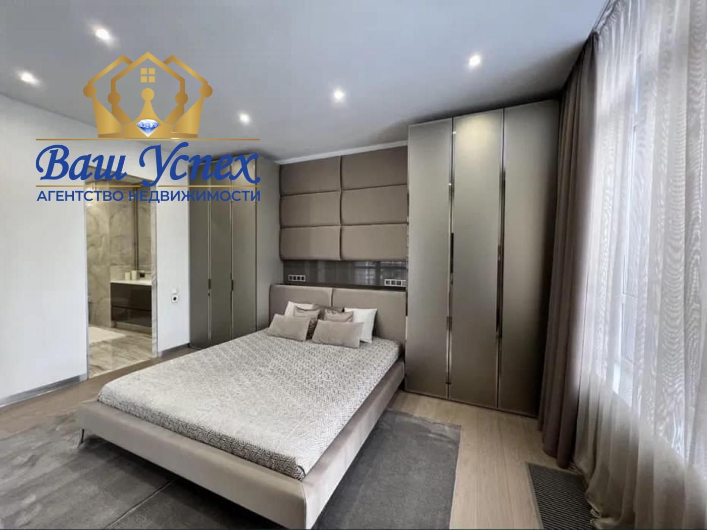 Продажа квартиры с террасой ул Макейна 7 ЖК Central Park