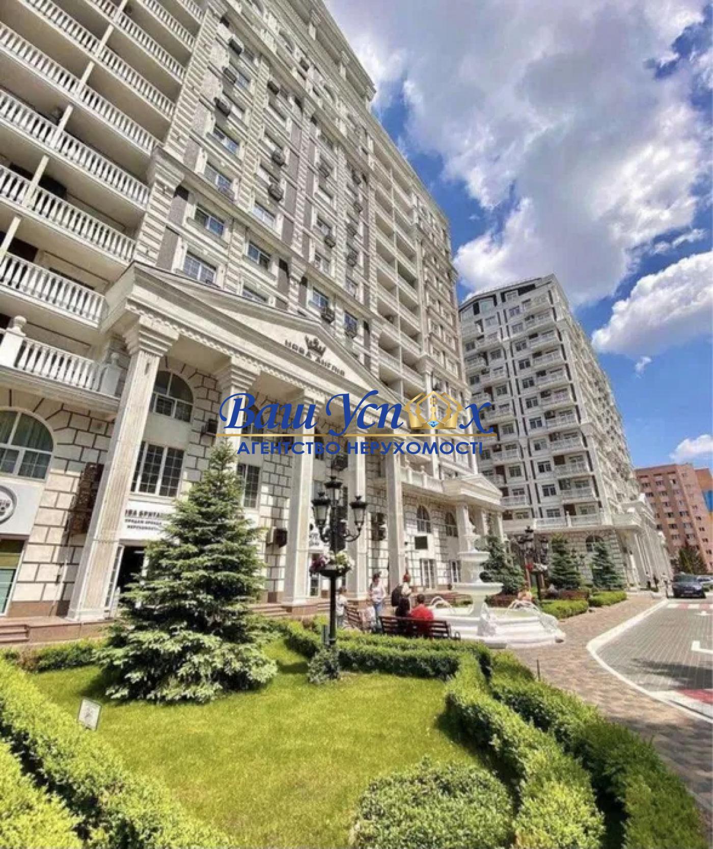 Продажа квартиры, ЖК Новая Англия, ул. Максимовича, Васильковская, Киев