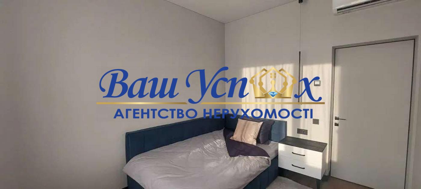 Аренда таунхауса, Золоче, Вишенки, Rangers, Zafferano.