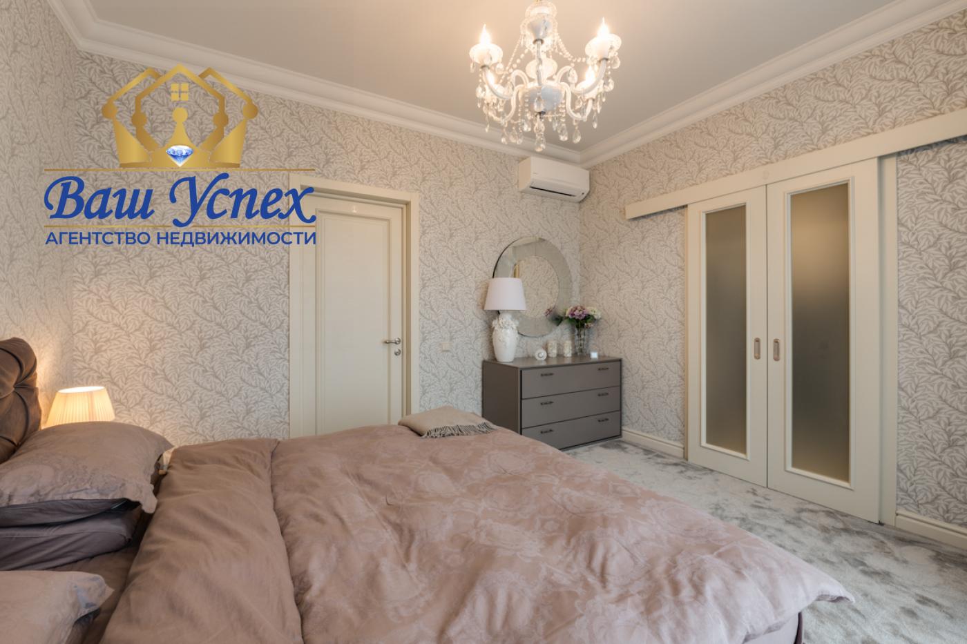 Продажа  2 ком в центре.  ЖК Busov Hill . Бусловская  12