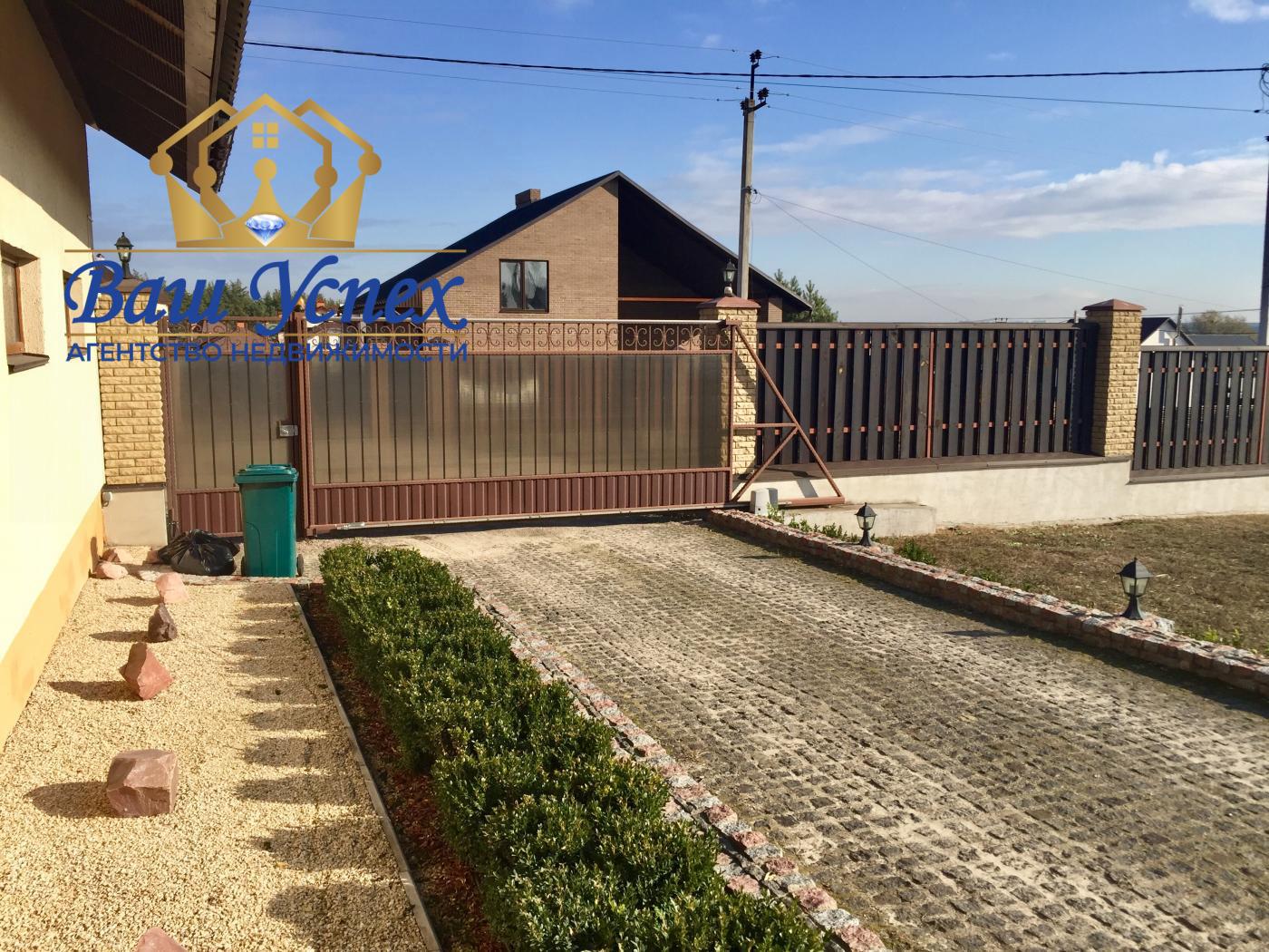 Продажа дома в Ирпене