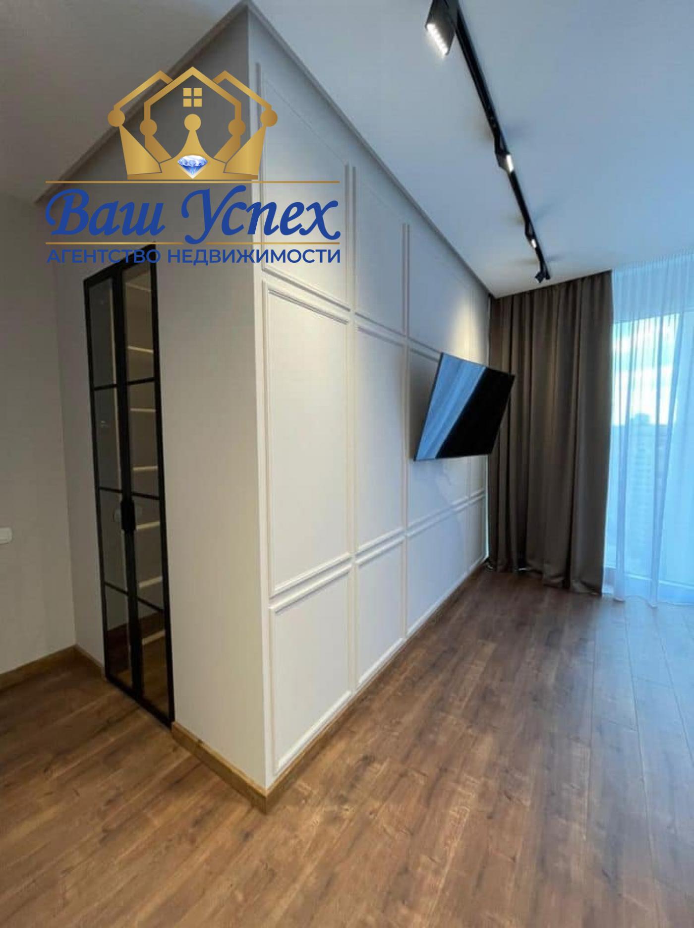 Продажа 4 ком  квартира в ЖК Busov Hill. По ул. Бусловская 12