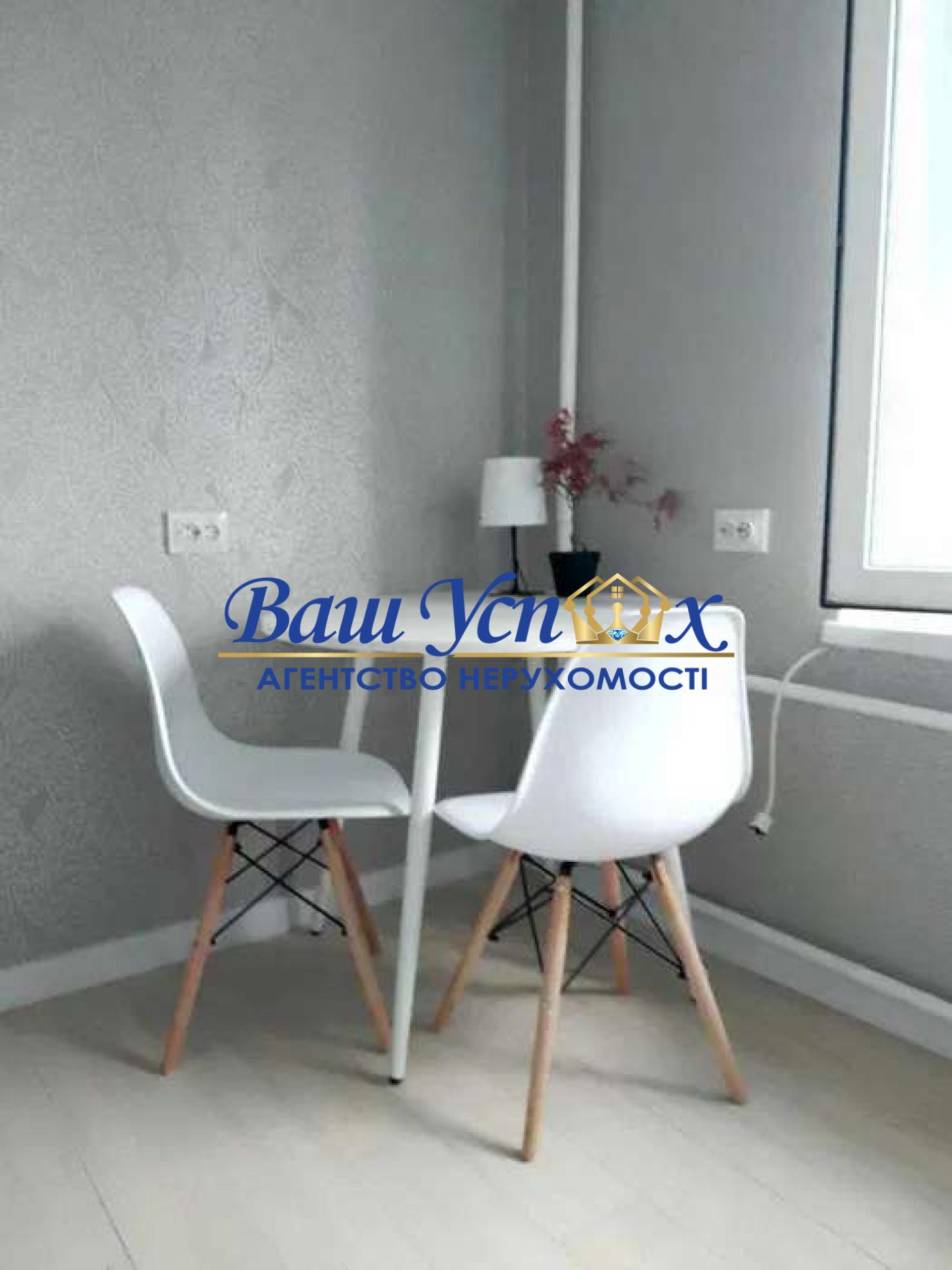 Продажа 2 ком с ремонтом. пр.Голосеевский 91