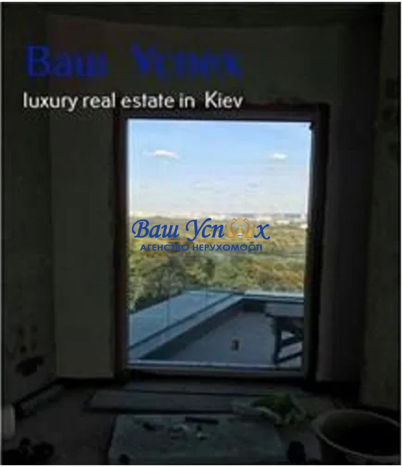 Продажа квартиры в центре с террасой в ЖК Diamond Hill.Печерск .