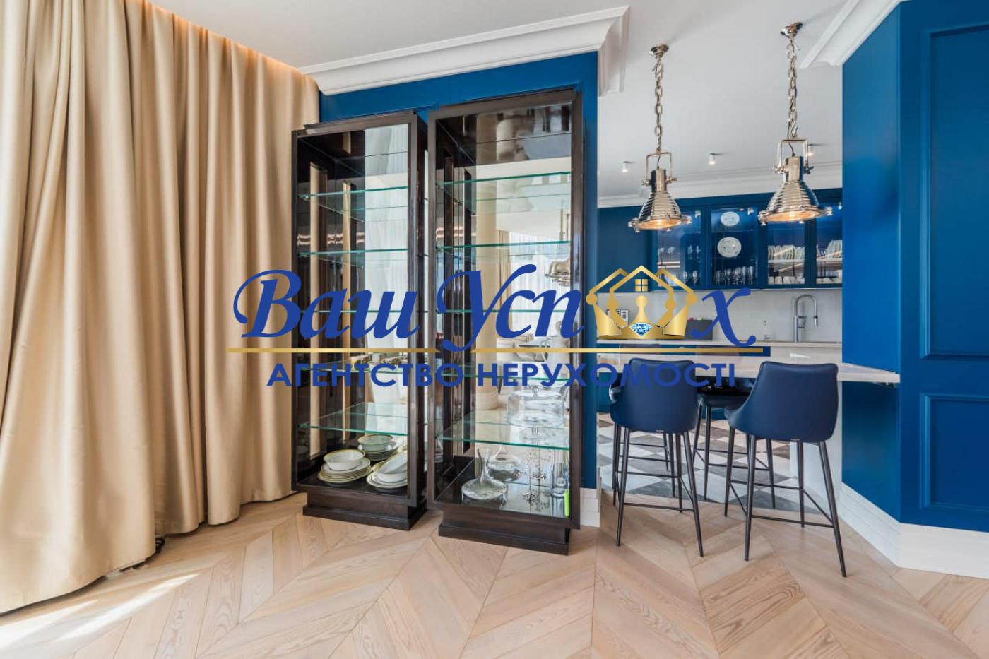 Продажа квартиры в ЖК Diamond Hill. Ивана Мазепы. Арсенальная