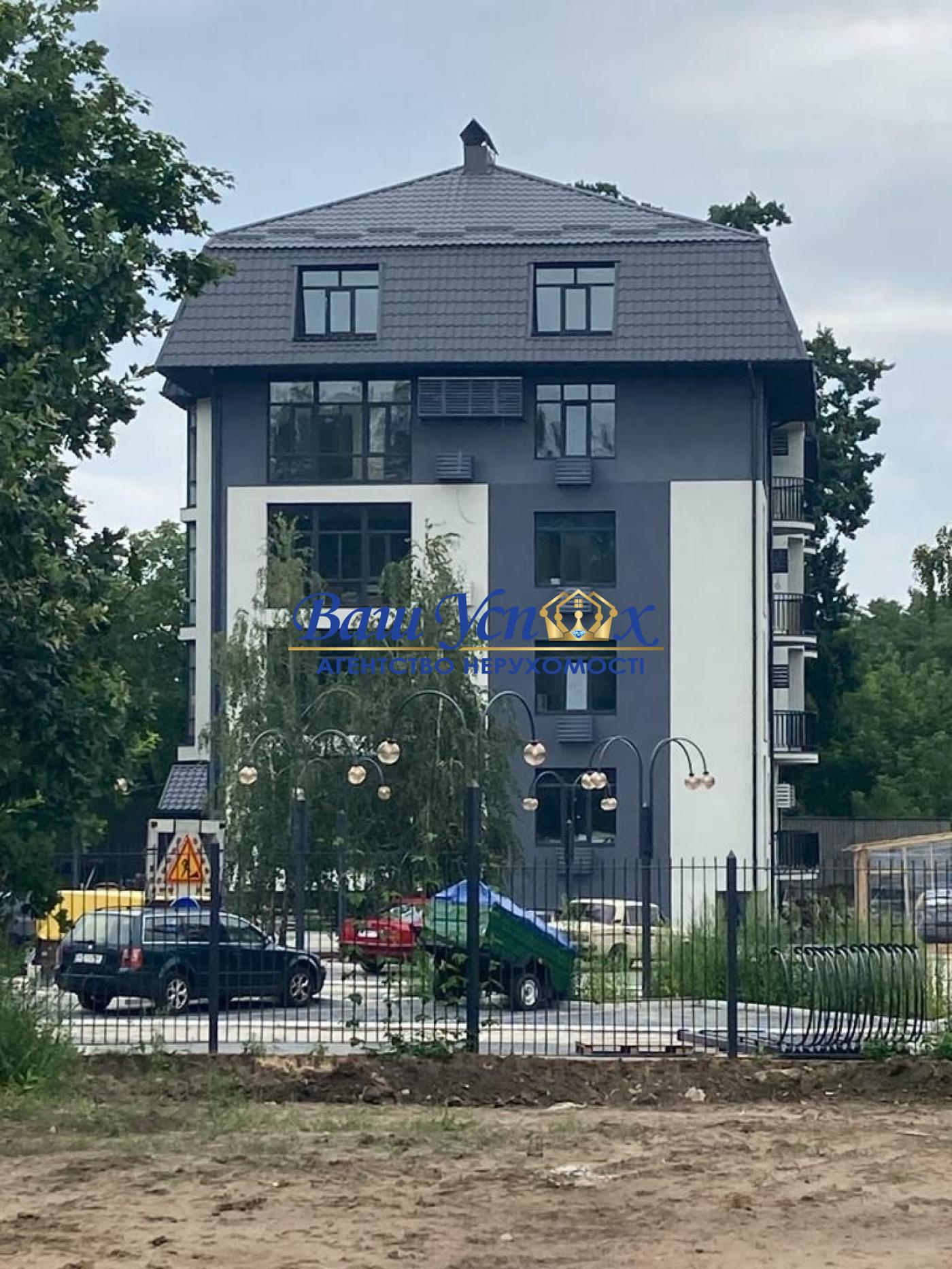 Продажа квартиры, дом в лесу, ул. Тираспольская, метро Сырец, дендропарк