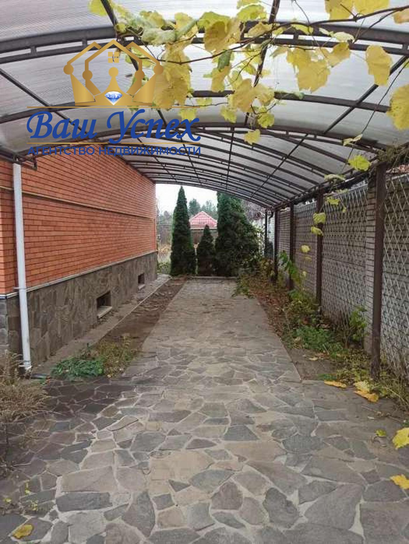 Продам частный дом в Петропавловской Борщаговке.