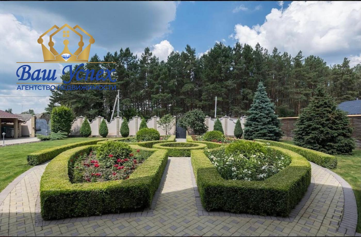 Продажа дома с ремонтом в лесу. Новые Безрадичи  .