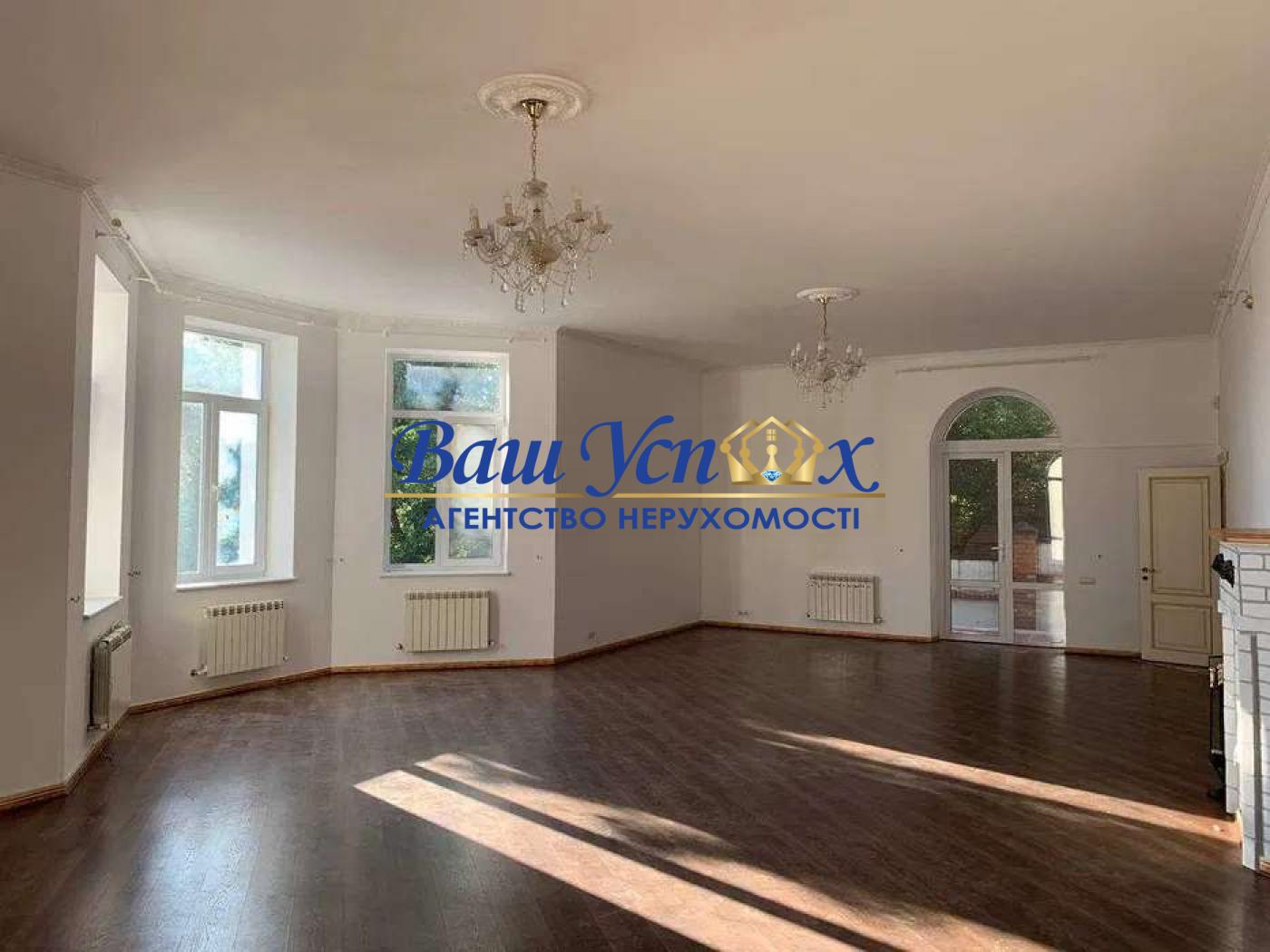 Ореда будинку 450 м.кв. на Печерську.Зверинецька.