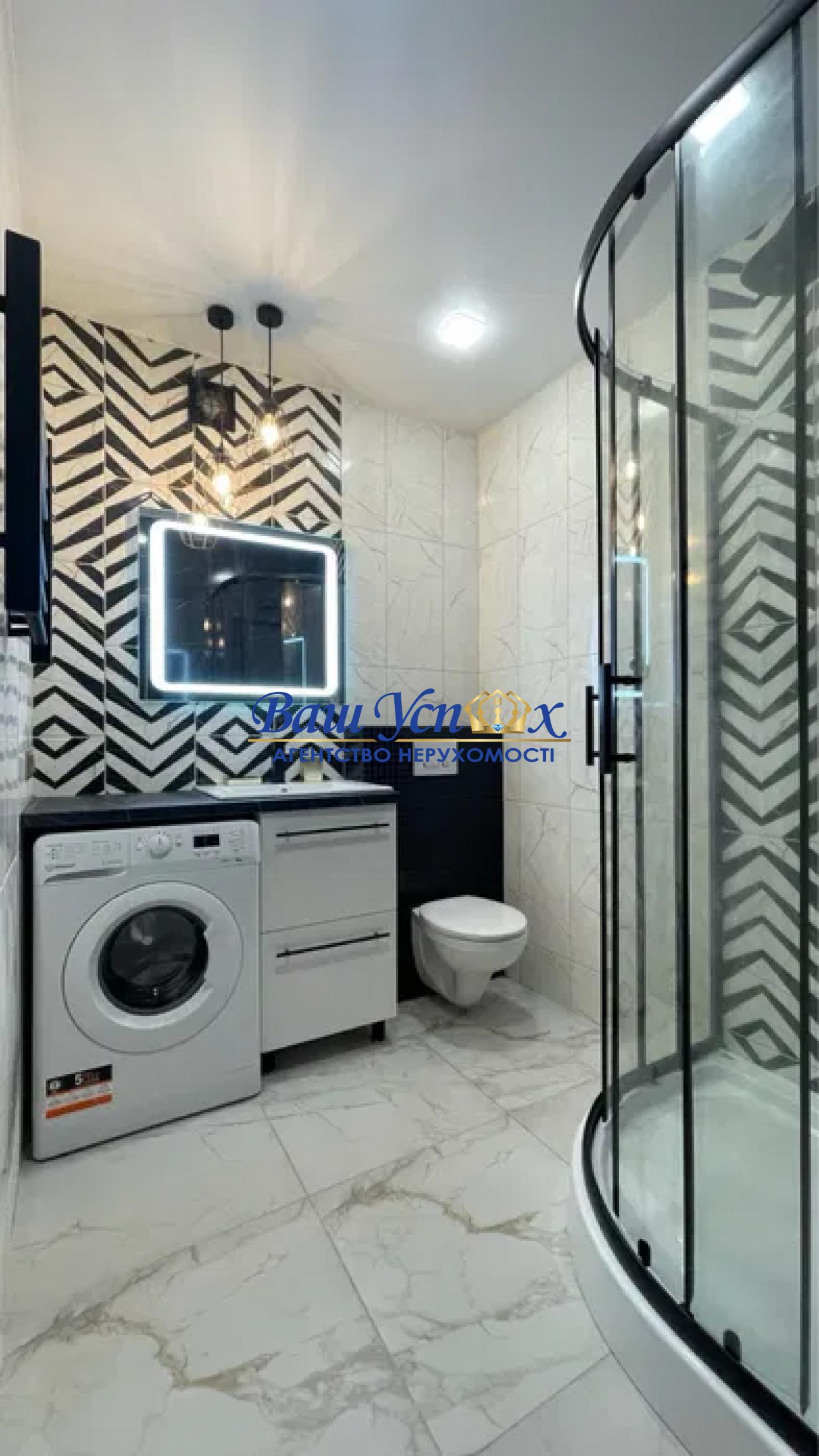 Продажа квартиры, ЖК Park Land, ул. Дерегуса, Голосеево, Васильковская