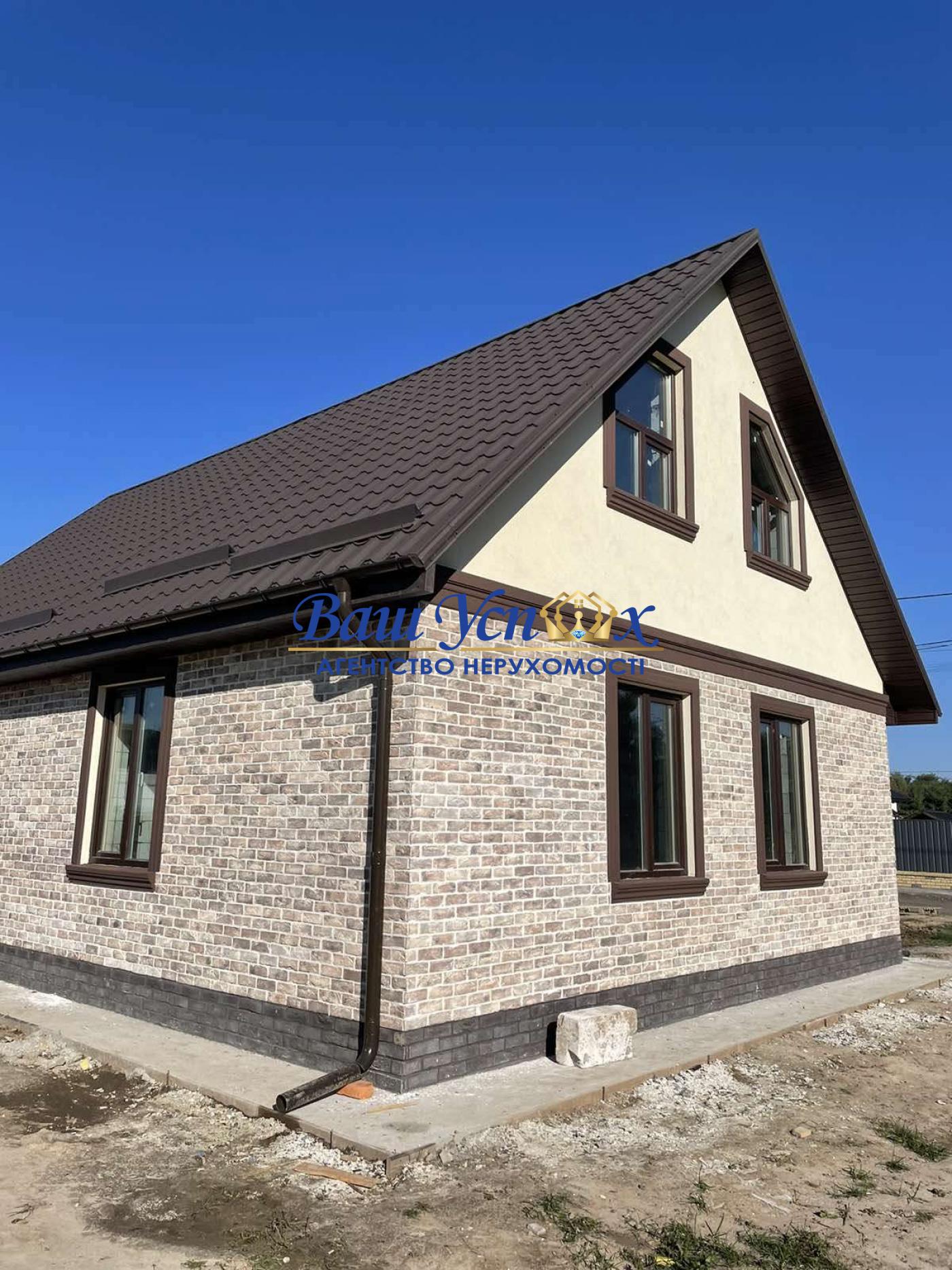 Продаж  будинка   під ремонт  , село  Вита-почтовая
