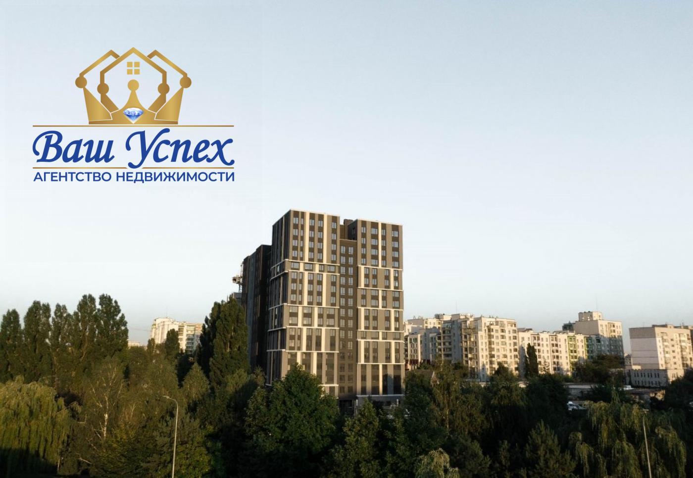 Продажа 1 ком с ремонтом .ЖК One House .город Вишневое