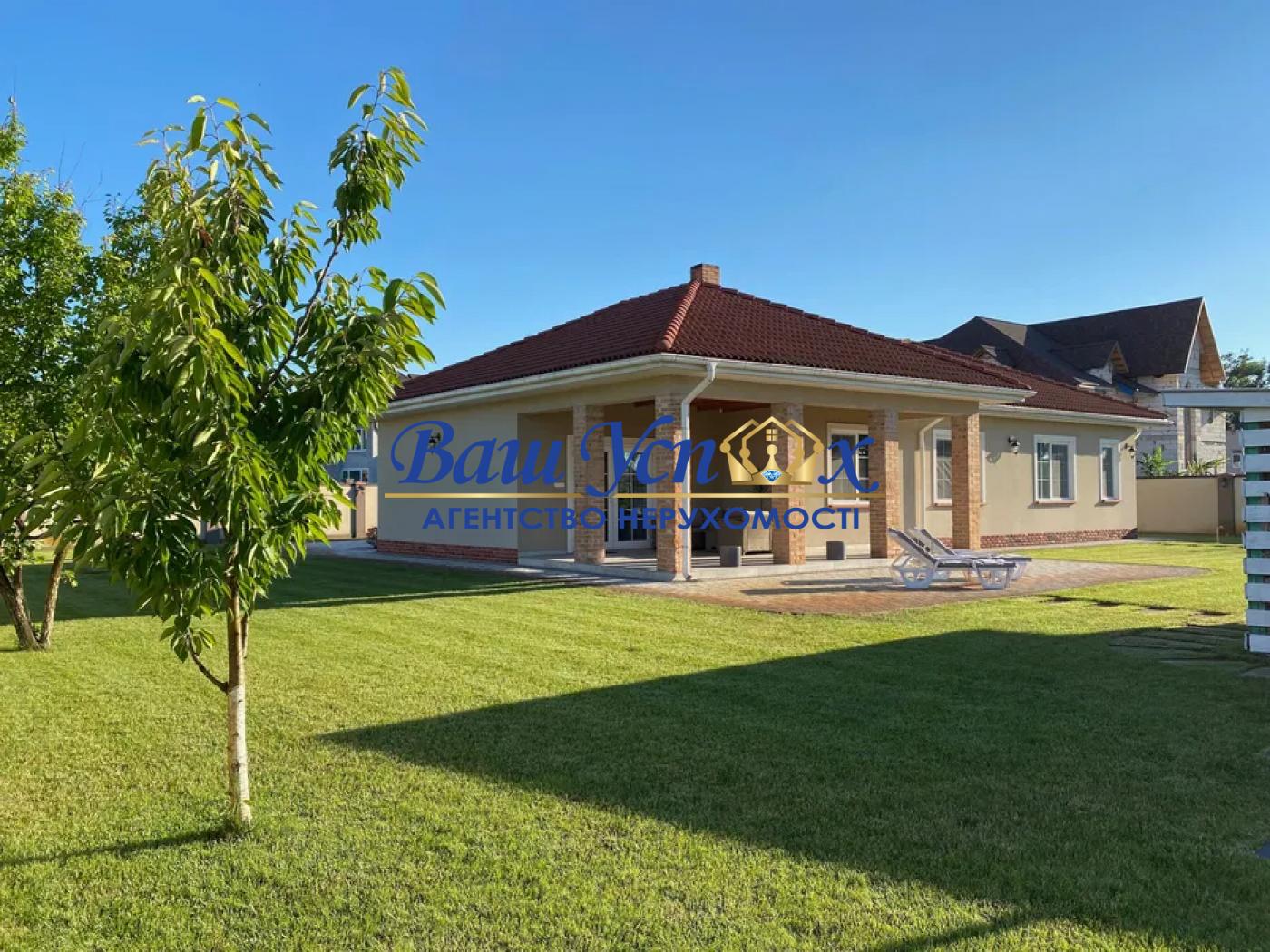 Продажа  дома, Гнатовка, (рядом Белгородка), вул. Перемоги
