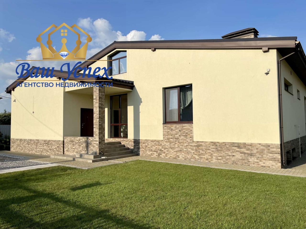 Продажа дома  ул. Горнчара , Бориспольский район
