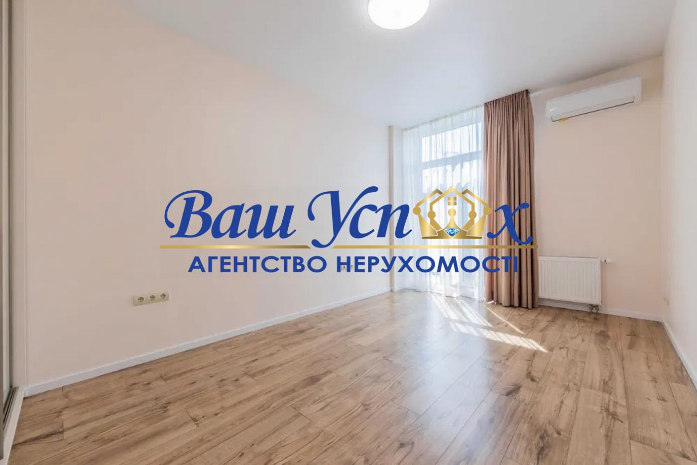 Продажа 3 ком квартиры, Комфорт Таун, Регенераторная