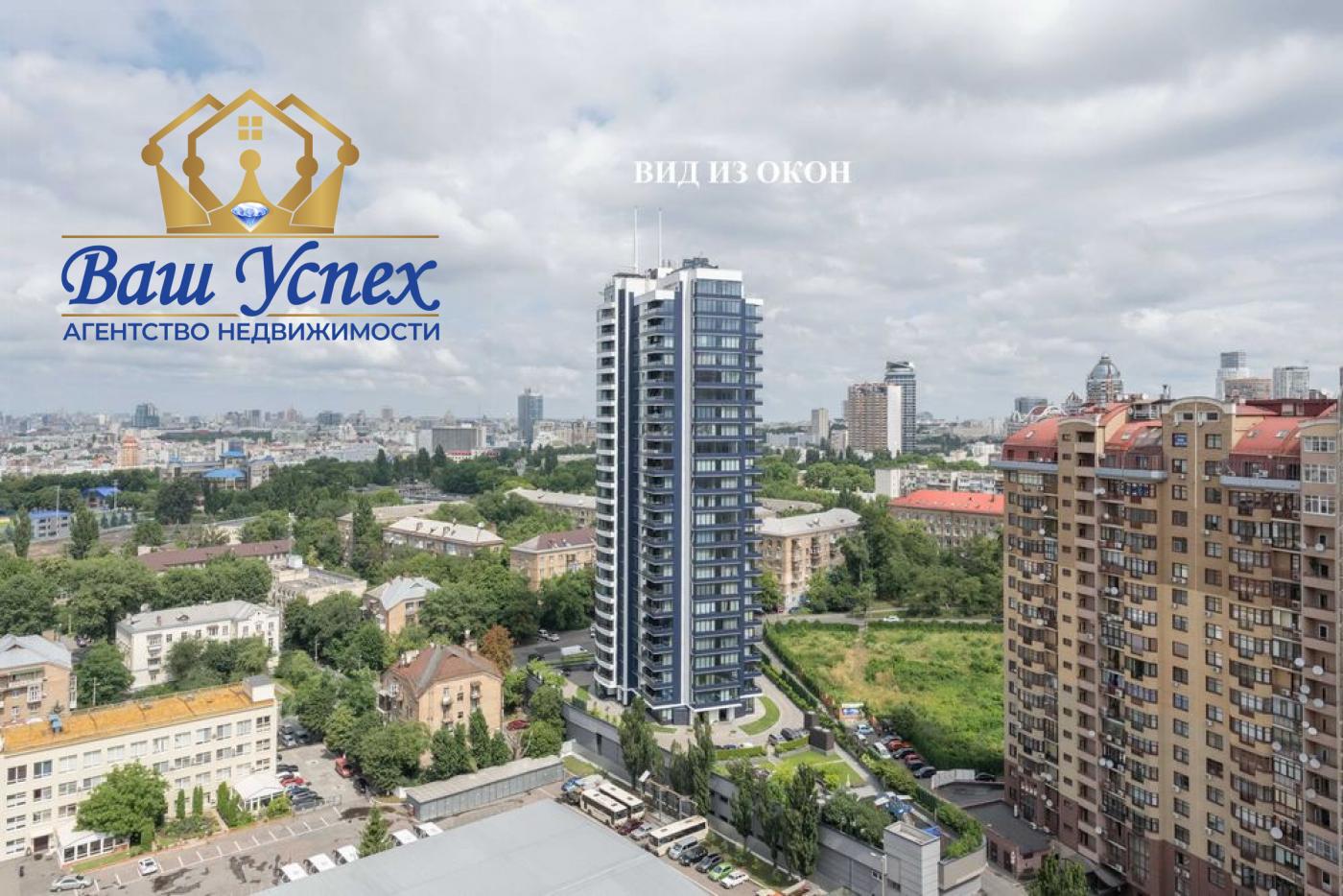 Продажа квартиры ул. Коновальца Евгения, Печерск
