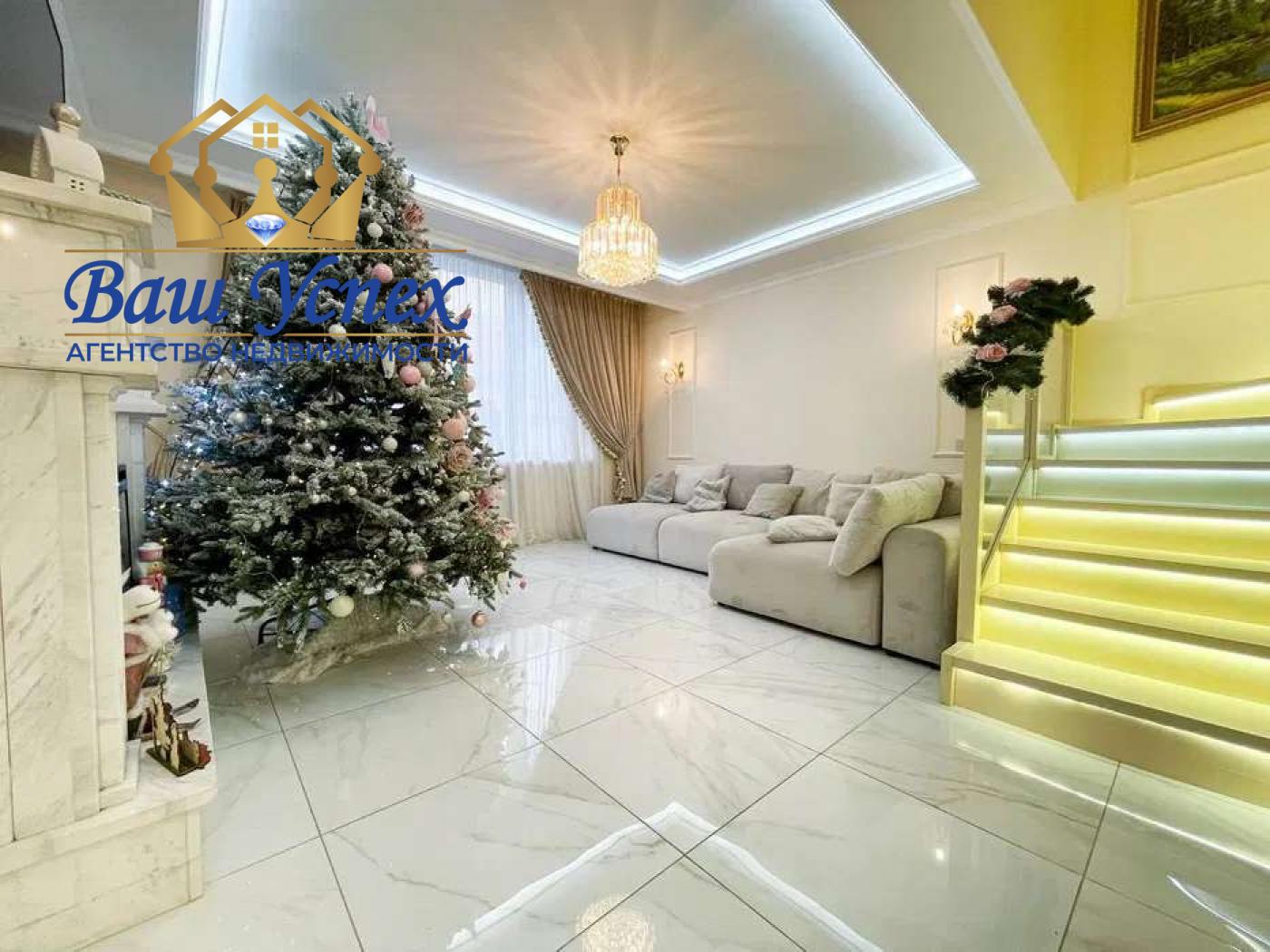 Продажа Дома В Осокорках, Киев, ЖК Belveder-city
