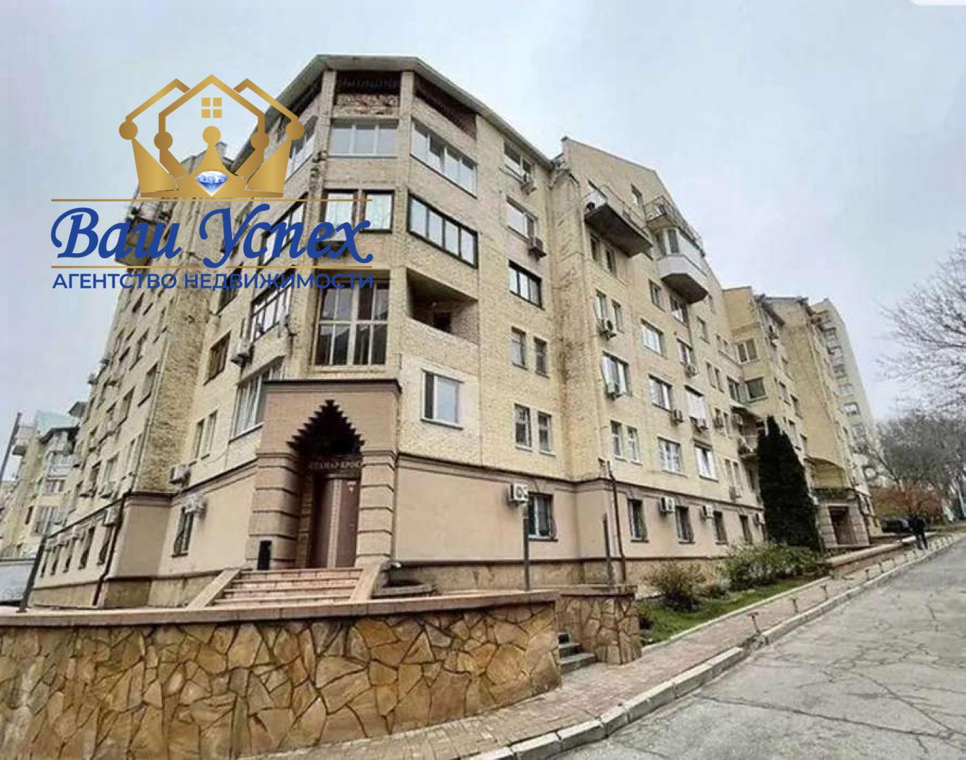 Продажа 2 ком квартиры Лукьяновка идеально под офис