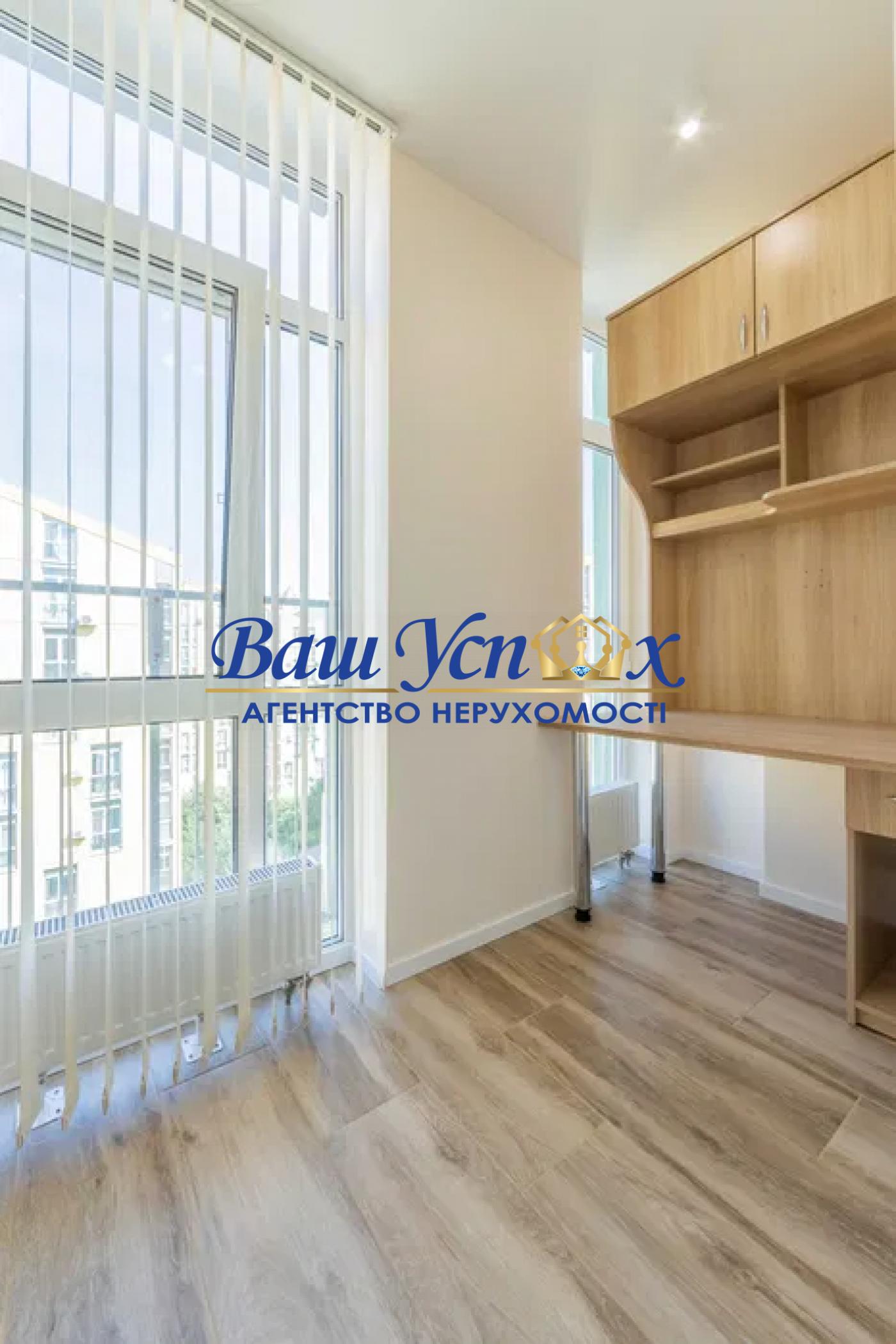 Продажа 3 ком квартиры, Комфорт Таун, Регенераторная