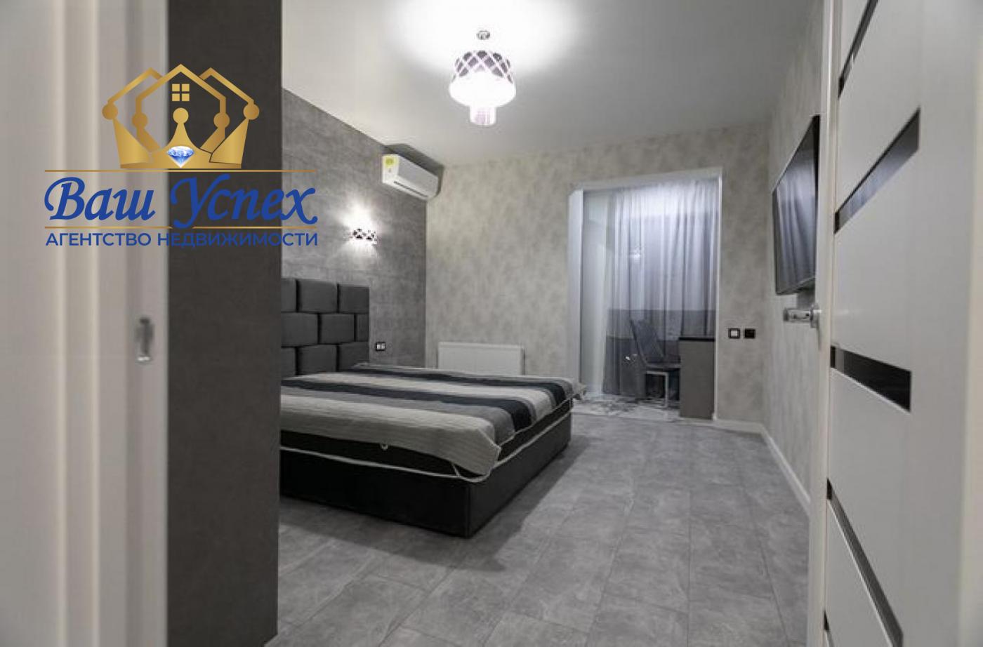 Аренда ЖК Чикаго 1800$