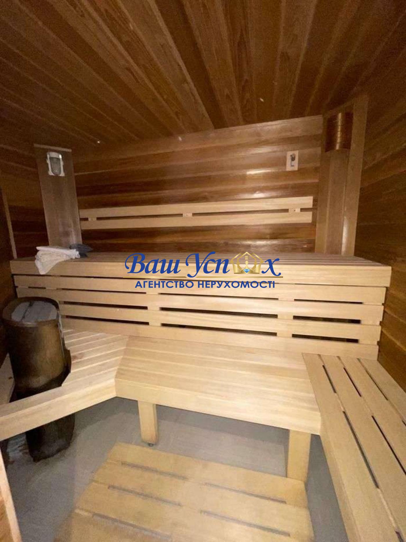 Сдам Дом на Виноградаре