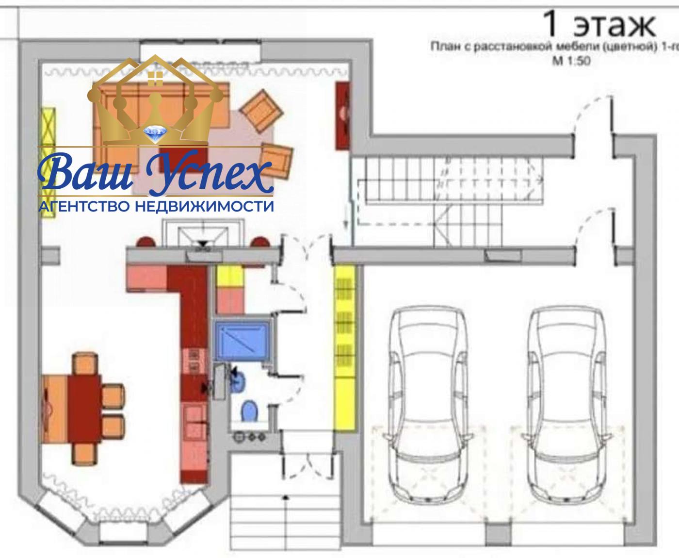 Продажа дома с ремонтом. село Гатное.район Теремков
