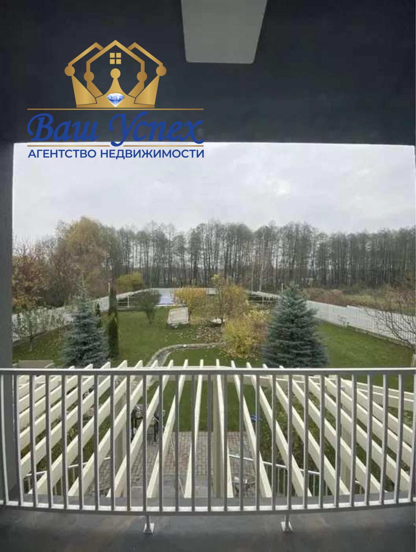 Продажа хорошего дома 30 мин от Киева, село Процев.
