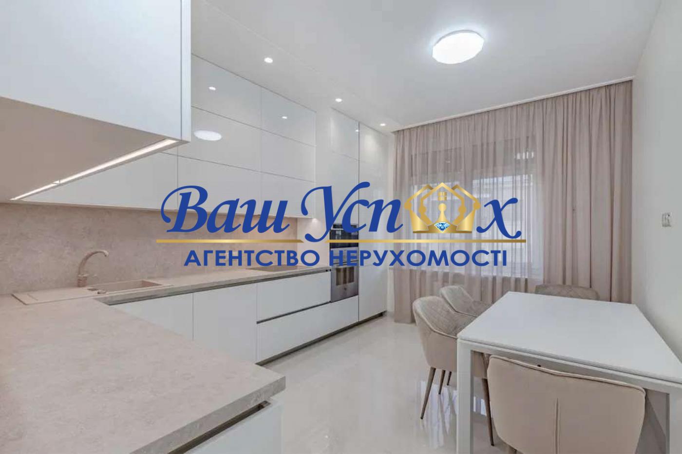 Аренда 4 ком квартиры, Круглоуниверситетская, Крещатик, Бессарабка
