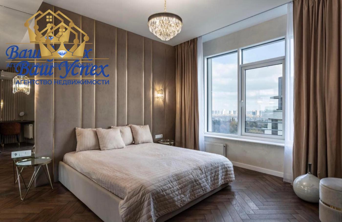 Продажа 4 ком квартира,  ул  Бусловская,  ЖК Busov Hill