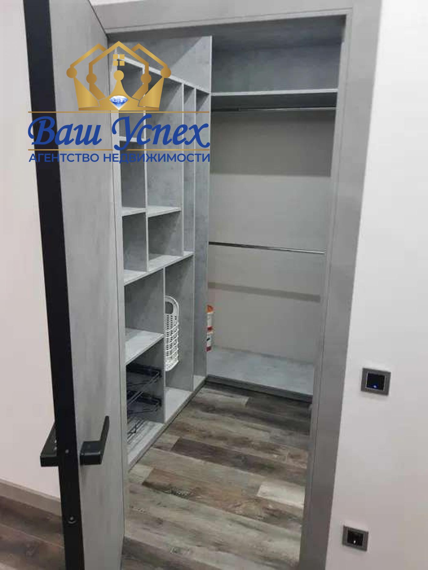 Продажа 3 ком квартиры с террасой в ЖК Французский квартал.