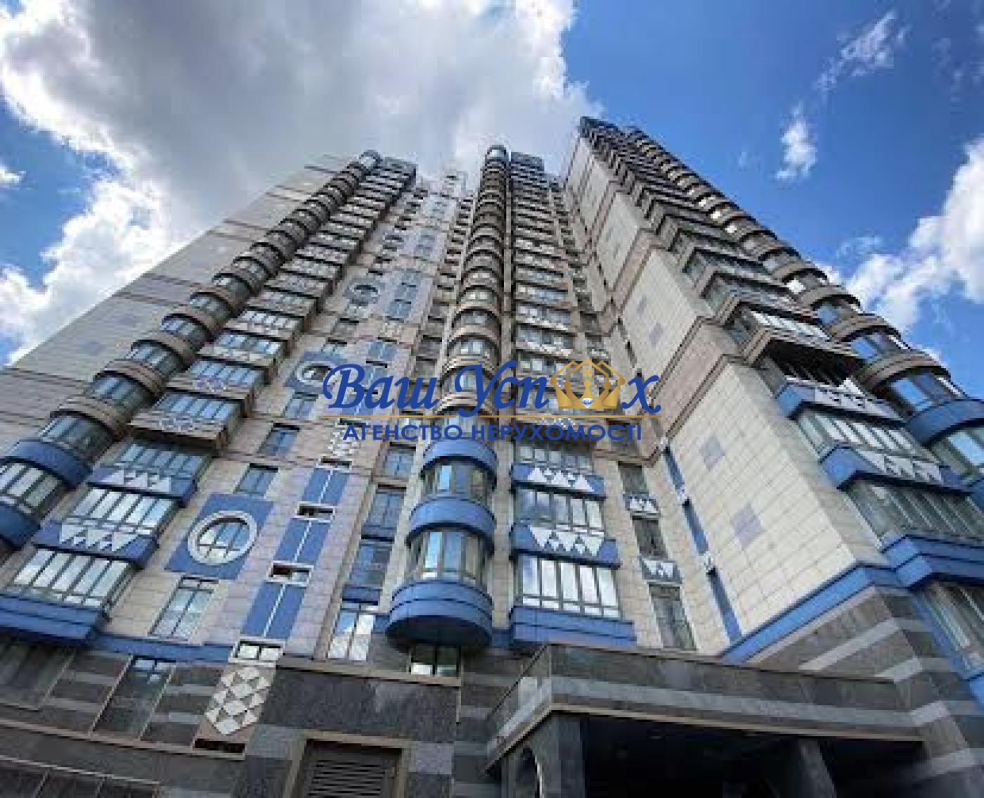 Продажа  4 ком с ремонтом . Институтская 18 а .ЖК Липска Вежа.