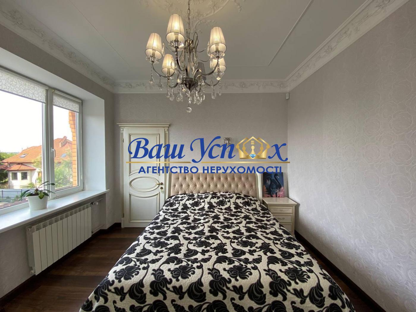 Продаж будинка возле Характер Парка.  село  Крюковщина