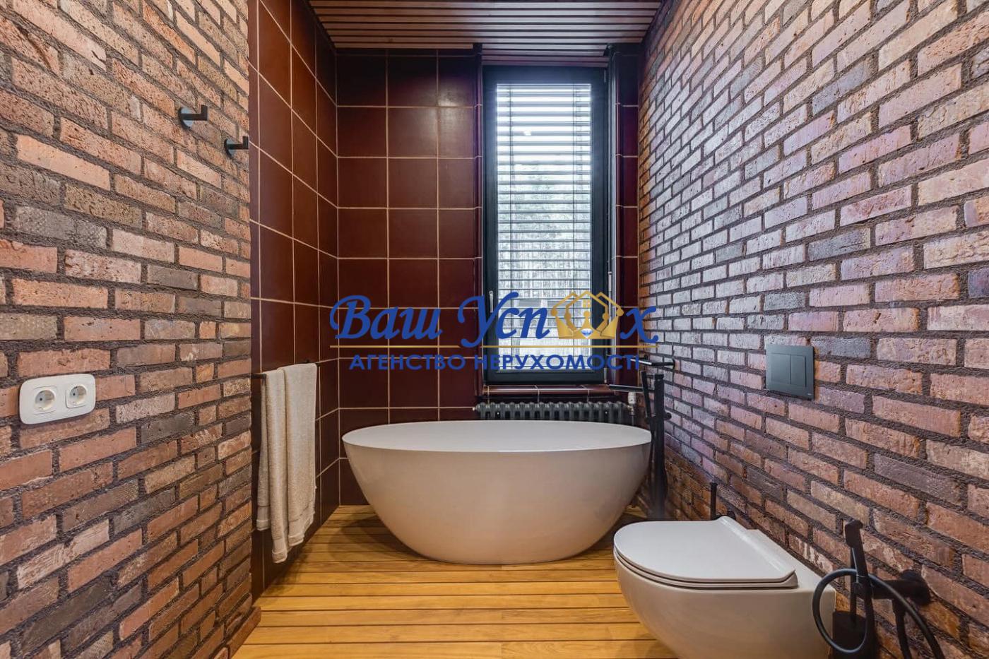 Продажа дома в лесу с озером  КГ Riviera Village . село Лебедевка.