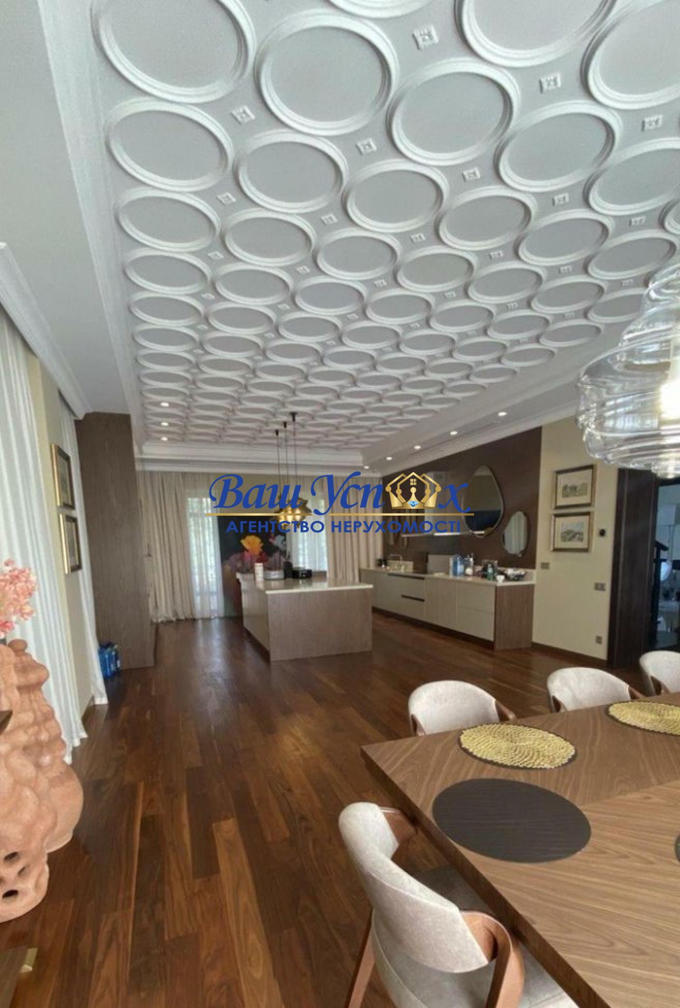 ПРОДАЖ  БУДИНИ В МІСТІ У СЕЛІ КОЗИН. ОБУХОВСКИЙ РАЙОН.