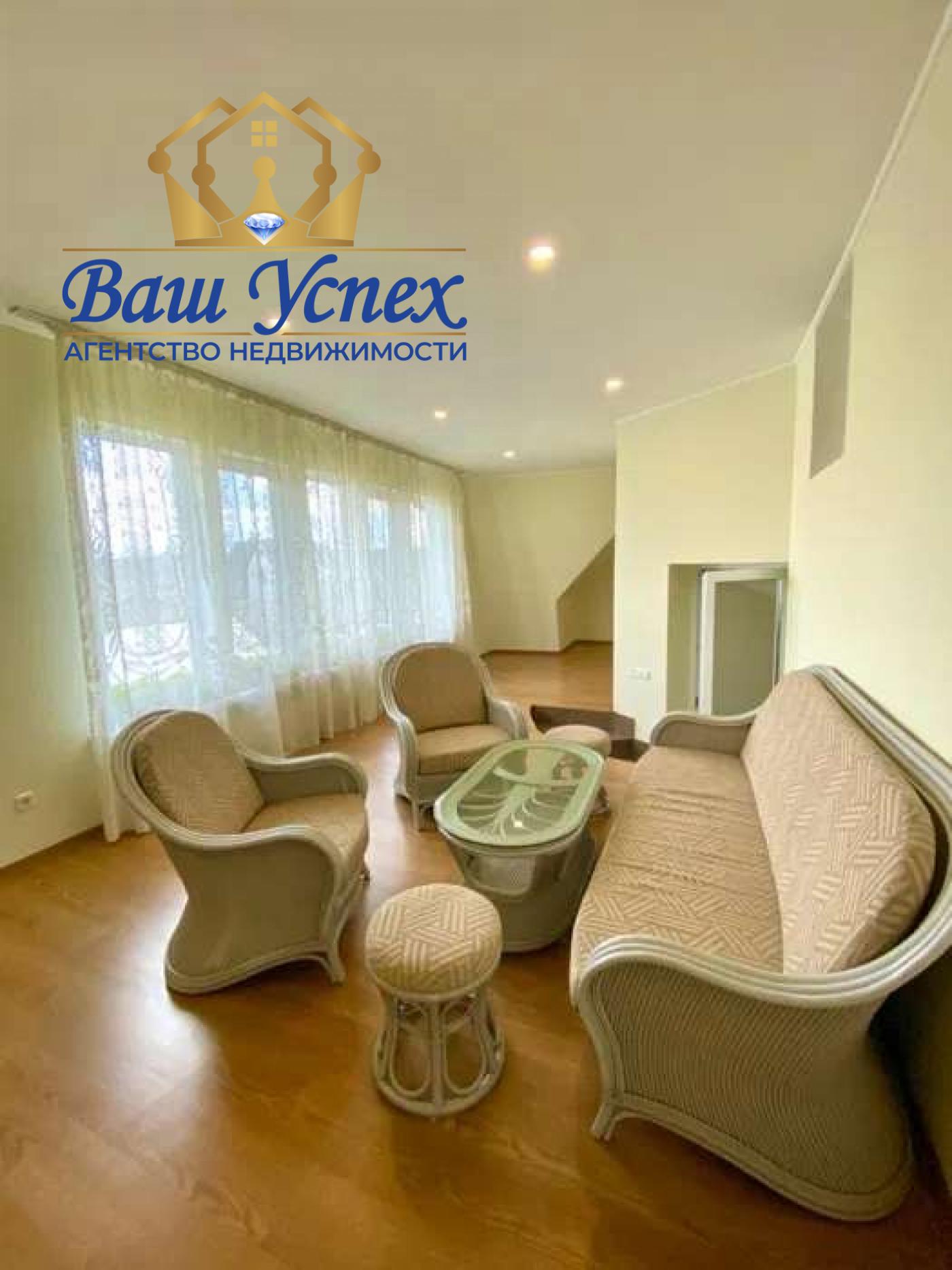 Сдается отличный дом в Круглике. Есть генератор