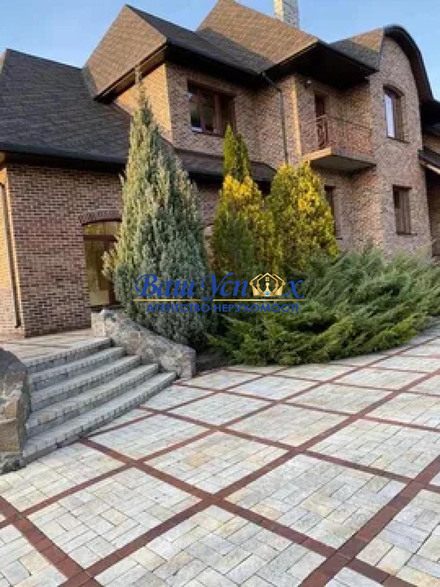 Продажа дома Конче-Заспа. Дамба с выходом на воду.